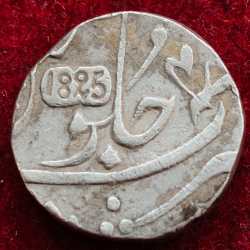 1825 SHAH ALAM II Bombay Presidency EAST INDIA COMPANY Colonial Coin SILVER RUPEE # 61