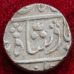 Alternative view of 1825 SHAH ALAM II Bombay Presidency EAST INDIA COMPANY Colonial Coin SILVER RUPEE # 61
