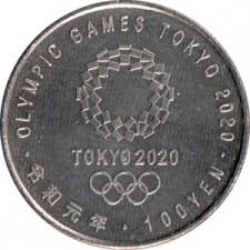 Alternative view of Japan, 100 Yen, 2019, Tokyo Olympics 2020 - Athletics, UNC Condition.