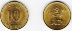 South Korea, 10 Won, 2001, KM #33, AUNC Condition.
