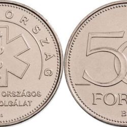 Hungary, 2023, 50 Forint, 75th Anniversary of the Hungarian ambulance service, KM #1049, UNC Condition.