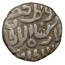 Billion 4 Gani of Qutb al-din Mubarak (AD 1316-1320) of Delhi Sultanate Type D 275 al-imam al-a-zam