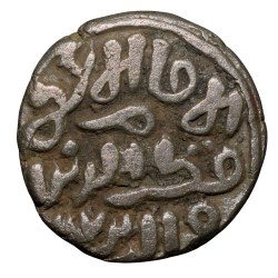 Alternative view of Billion 4 Gani of Qutb al-din Mubarak (AD 1316-1320) of Delhi Sultanate Type D 275 al-imam al-a-zam