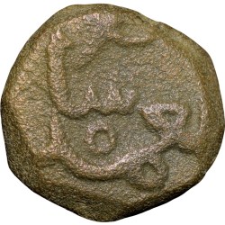 Copper 1/4 Gani? of Ahmad Shah II(AD1435-57) of Bahamani Sultanate Type BH91 Rare