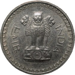 Alternative view of Nickel 50 Paise of Republic India (AD 1961) of Calcutta Mint Rupaye ka Adha Bhaag Scarce