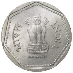 Alternative view of Copper-Nickel 1 Rupee of Republic India (AD 1990) of Noida Mint Security Edge Scarce UNC Grade