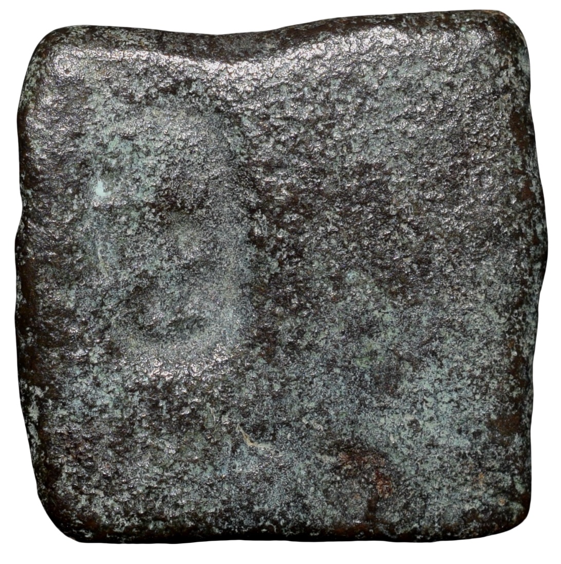 Copper Punch Mark from Ujjaini Region Mauryan Period 300-200 BC Mahakal Type - Image 2