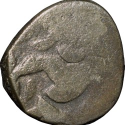 Debased Silver Dramma of Vinayaka(AD 913-933) of Partihara Dynasty Lord Varha