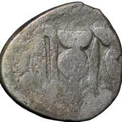 Alternative view of Debased Silver Dramma of Vinayaka(AD 913-933) of Partihara Dynasty Lord Varha