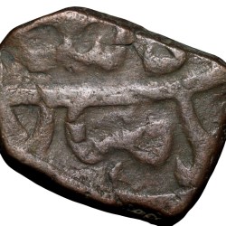 Copper Dam of Muhammad Shah(AD1719-1748) of Elichpur Mint KM A430.1