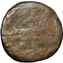 Alternative view of Billion 1 Tanka of Bahadur Shah(AD 1526-37) of Gujrat Sultanate G361