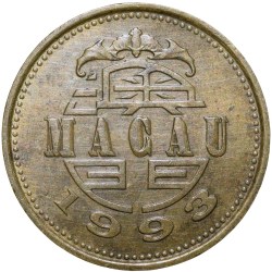 Brass 10 Avos of Macau Country (AD 1993)