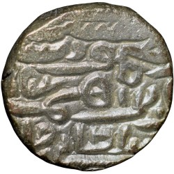 Billion Tanka of Husain Shah(AD1458-79) of Jaunpur Sultanate G&G J27