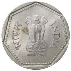 Alternative view of Copper-Nickel 1 Rupee of Republic India (AD 1990) of Noida Mint Security Edge Scarce UNC Grade