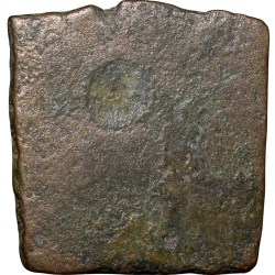 Alternative view of Copper Coin of City-State 'Eran-Vidisha' (2nd Cen. BC) with Tree in Railing & Traingular headed in Railing