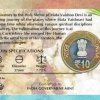 10 Rs SHRI MATA VAISHNO DEVI SHRINE BOARD rare Commemorative Coin Card Special Edition - Image 3