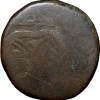 Copper Pice of Bombay Presidency (AD1802-1829) with EVIC bale Mark Rare