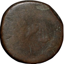 Alternative view of Copper Pice of Bombay Presidency (AD1802-1829) with EVIC bale Mark Rare