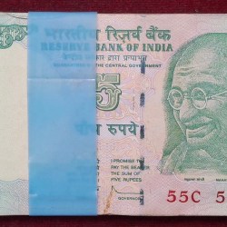 5 RUPEES GANDHI GOVERNOR D.SUBBRAO RARE SERIAL PACKET