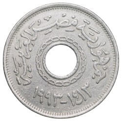 Copper-Nickel 25 Piaster Coin from Egypt (AD 1993) Ring Type Rare