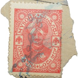 Postal Stamp of Mysore State 1 Anna Red Colour Used Condition as per Image.