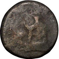 Alternative view of Copper-Alloy 1/8 Karshapana of Vishnu Mitra(2nd Cen. BC) of Panchala's of Ahichhatra - Rare