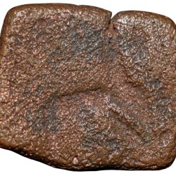 Alternative view of Copper Punch-Marked from Vidarbha(300-200 BC) Bow & Arrow Counter Mark