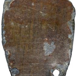 Alternative view of Ancient Lead Premitive Money/Object (1st - 5th Cen. AD) with Palm Tree