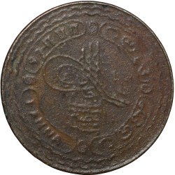 Copper-Nickel 1 Anna of Mir Usman Ali Khan(AD 1911-1948) of Hyderabad State KM Y48