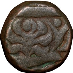 Copper Paisa of Jaipur State INO Shah Alam II(AD 1759-1806) KM29