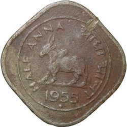 Copper-Nickel 1/2 Anna of Republic India (AD 1955) of Bombay Mint Bull Series Scarce