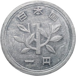 Aluminium 1 Yen of Japan (AD 1989-2019) with Sprouting bamboo branch