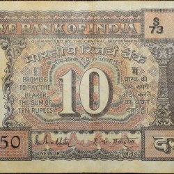10 Rupees of Republic India (AD 1985-1990) R.N.Malhotra Signature Black note with Boat