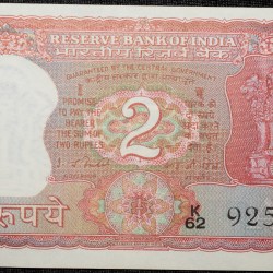 2 Rupees of Republic India (AD 1980) I.G.Patel Signature with Full Tiger figure with 13 regional languages on the back