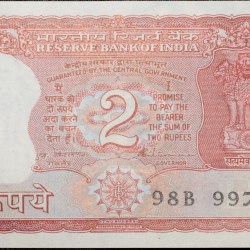 2 Rupees of Republic India (AD 1990-92) S. Venkitaramanan Signature with Full Tiger figure with 13 regional languages on the back