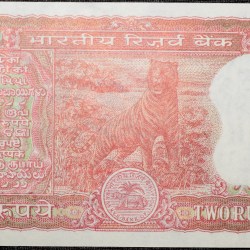 Alternative view of 2 Rupees of Republic India (AD 1990-92) S. Venkitaramanan Signature with Full Tiger figure with 13 regional languages on the back