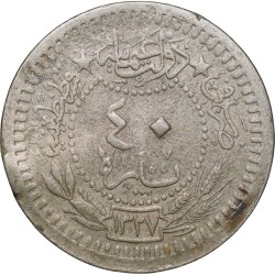Alternative view of Copper-Nickel 40 Para of Mehmed V Resad (AD 1909-1918) of Ottoman Empire Rare