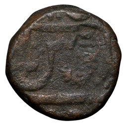 Copper Paisa of Ratlam State 'Raej' Issue(1800 AD) with Floral Branch & 'Ra'ej' within Octogonal Shaped design Very Rare