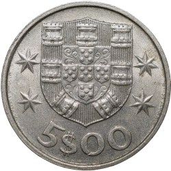 Alternative view of Nickel 5 Escudos of Portuguesa ( AD 1980) with Sailor Ship About UNC Grade