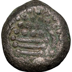 Alternative view of Billion Dramma of Malwa Gadhaiya Deravative (AD 1200-1302) Deyell 169