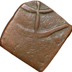 Copper 1/2 Paisa of Umrada Mint (AD 1810) of Mewar State KM Y23