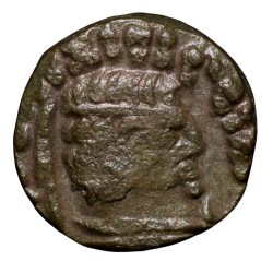 Billion Drachma of Indo-Parthian, Gondophares ( AD 20-50) Profile Bust Type Rare