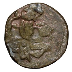 Alternative view of Billion Drachma of Indo-Parthian, Gondophares ( AD 20-50) Profile Bust Type Rare