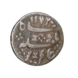 Silver 1/16 Rupee of Madras Presidency - INO Alamgir II (AH1172) of Arkat Mint with Rose Mint Mark KM423 Rare