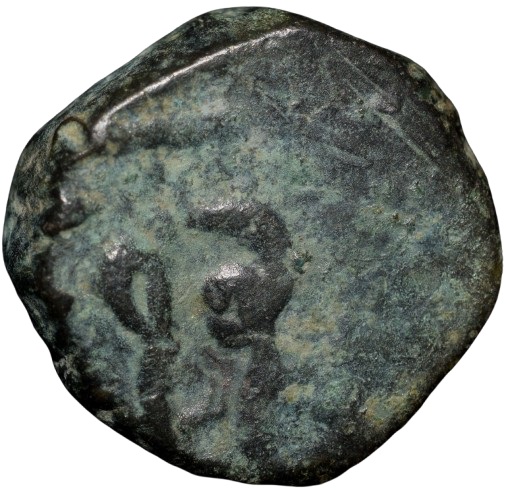 Copper Paisa of Dhar State (17th - 18th Cen. AD) with Nagari Numeral '12'