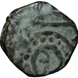 Alternative view of Copper Paisa of Dhar State (17th - 18th Cen. AD) with Nagari Numeral '12'