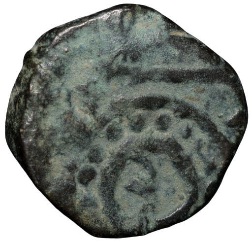 Copper Paisa of Dhar State (17th - 18th Cen. AD) with Nagari Numeral '12' - Image 2