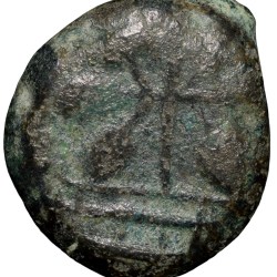 Alternative view of Copper Coin of Satkarni (1st Cen. BC) of Satavahana Dynasty from Paithan Region Elephant Type