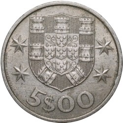 Alternative view of Nickel 5 Escudos of Portuguesa ( AD 1985) with Sailor Ship Scarce