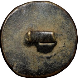 Alternative view of Copper Old Ringget/Seal 18th Cen. AD with Crude Persian Inscription